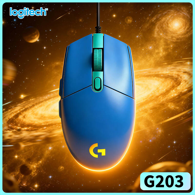 Logitech Mouse G203 - 로지텍 G203 유선 게이밍 마우스는 간편한