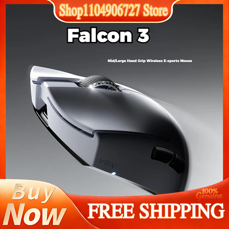 Esports Gaming Mouse Wireless - VGN 팔콘 3 무선 e스포츠 마우스,