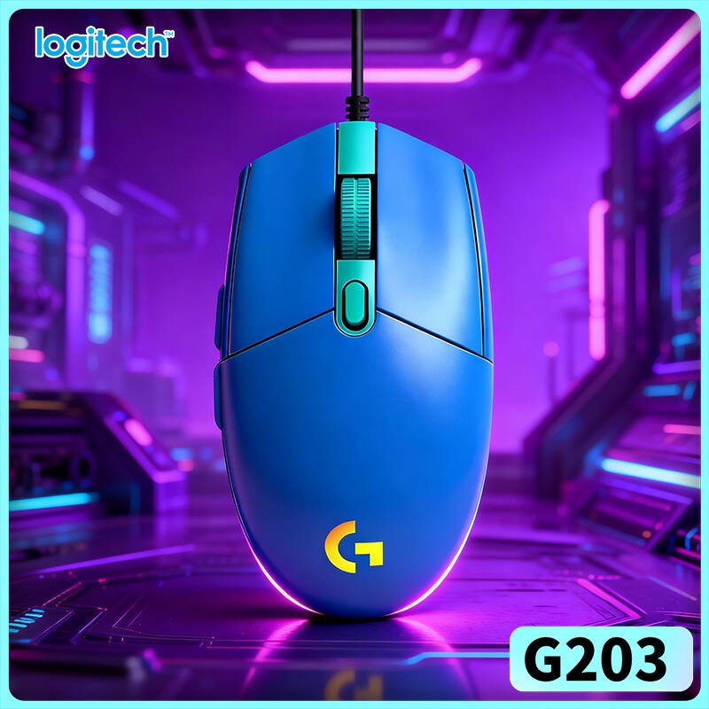 Logitech Mouse G203 - 로지텍 G203 유선 게이밍 마우스: 장시간
