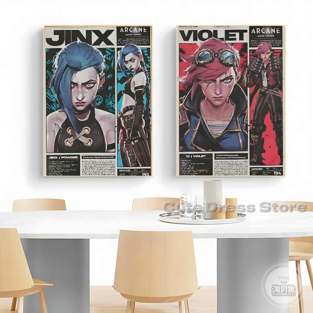 Arcane 캔버스 프린트 프레임 없는 벽 예술 빈티지 - Esports Gaming Poster 리뷰 및 가격