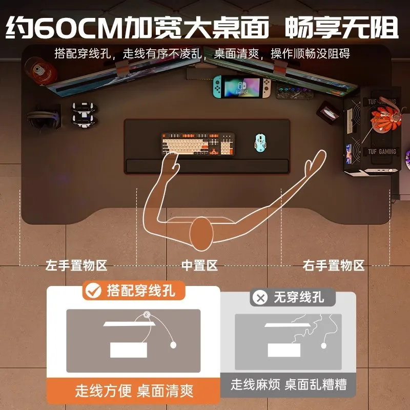 블랙 e스포츠 스타일 컴퓨터 책상 게임 테이블 (침실, - Esports Gaming Houses 리뷰 및 가격