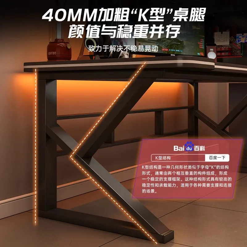 블랙 e스포츠 스타일 컴퓨터 책상 게임 테이블 (침실, - Esports Gaming Houses 리뷰 및 가격