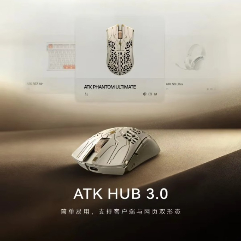 현재 판매 중인 ATK 팬텀 블레이징 스카이 무선 인체 - Esports Gaming Mouse Wireless 리뷰 및 가격