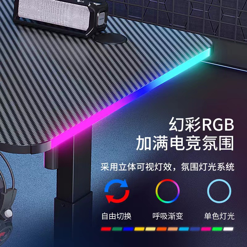 지능형 전동식 높이 조절 게이밍 테이블, 대형 카본 파 - Esports Gaming Lab 리뷰 및 가격
