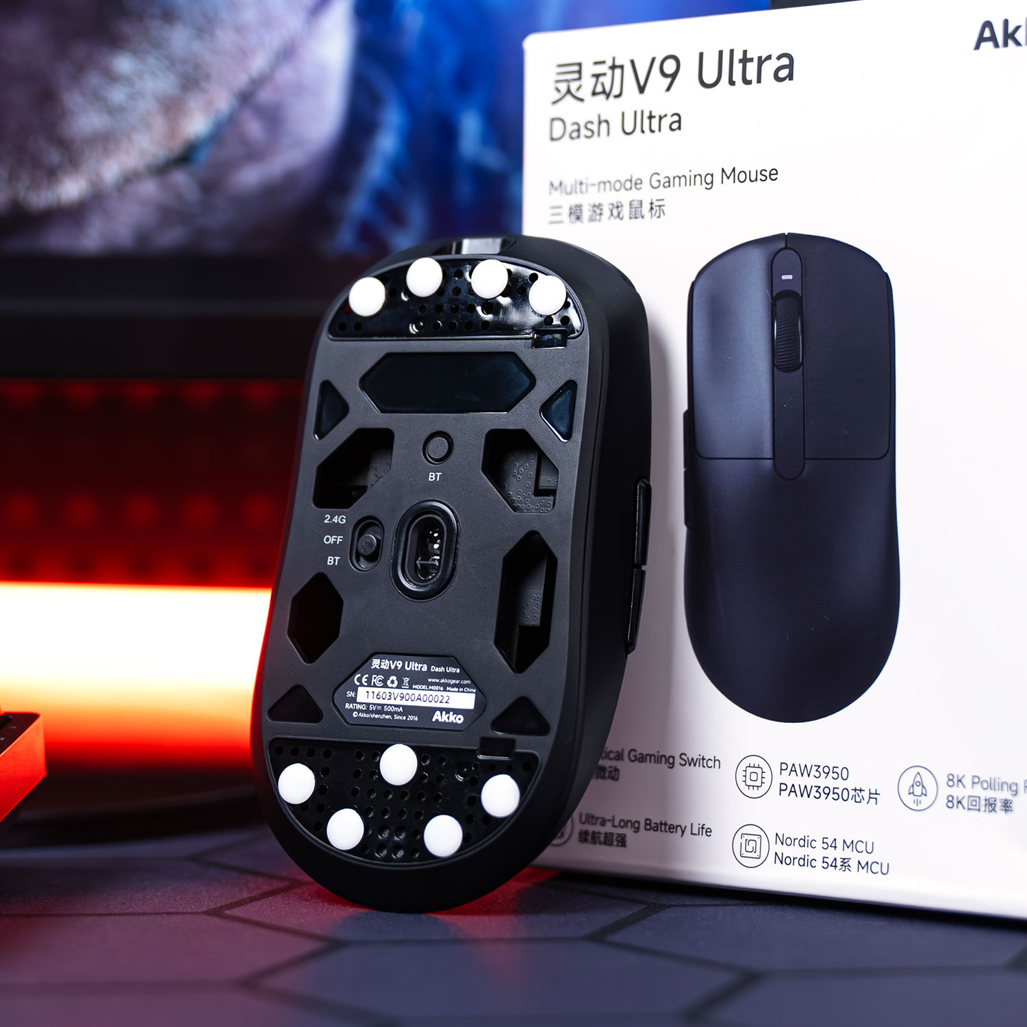 아코 대쉬 V9 무선 마우스 PAW3950/PAW339 - Esports Gaming Mouse Wireless 리뷰 및 가격