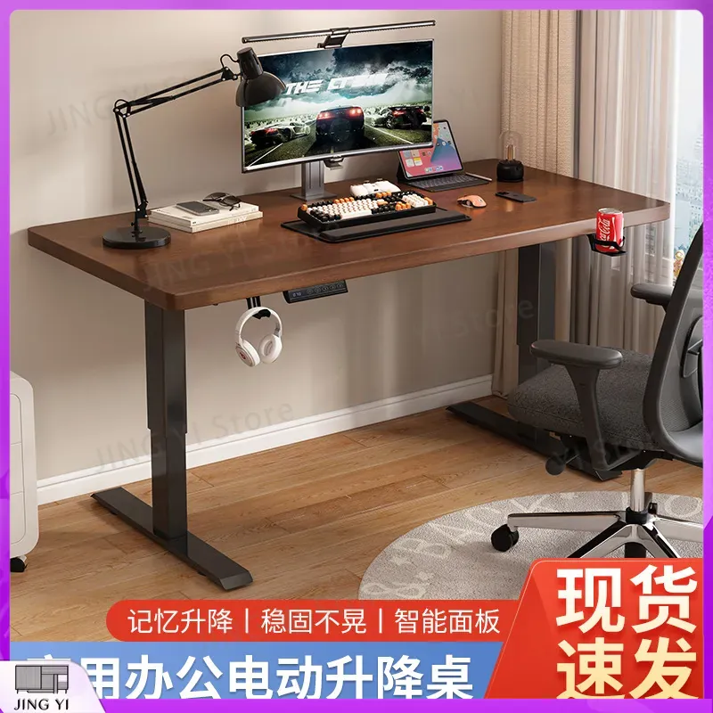 전동 높이 조절 컴퓨터 책상 원목 학습 테이블 홈 오피 - Esports Gaming Lab 리뷰 및 가격