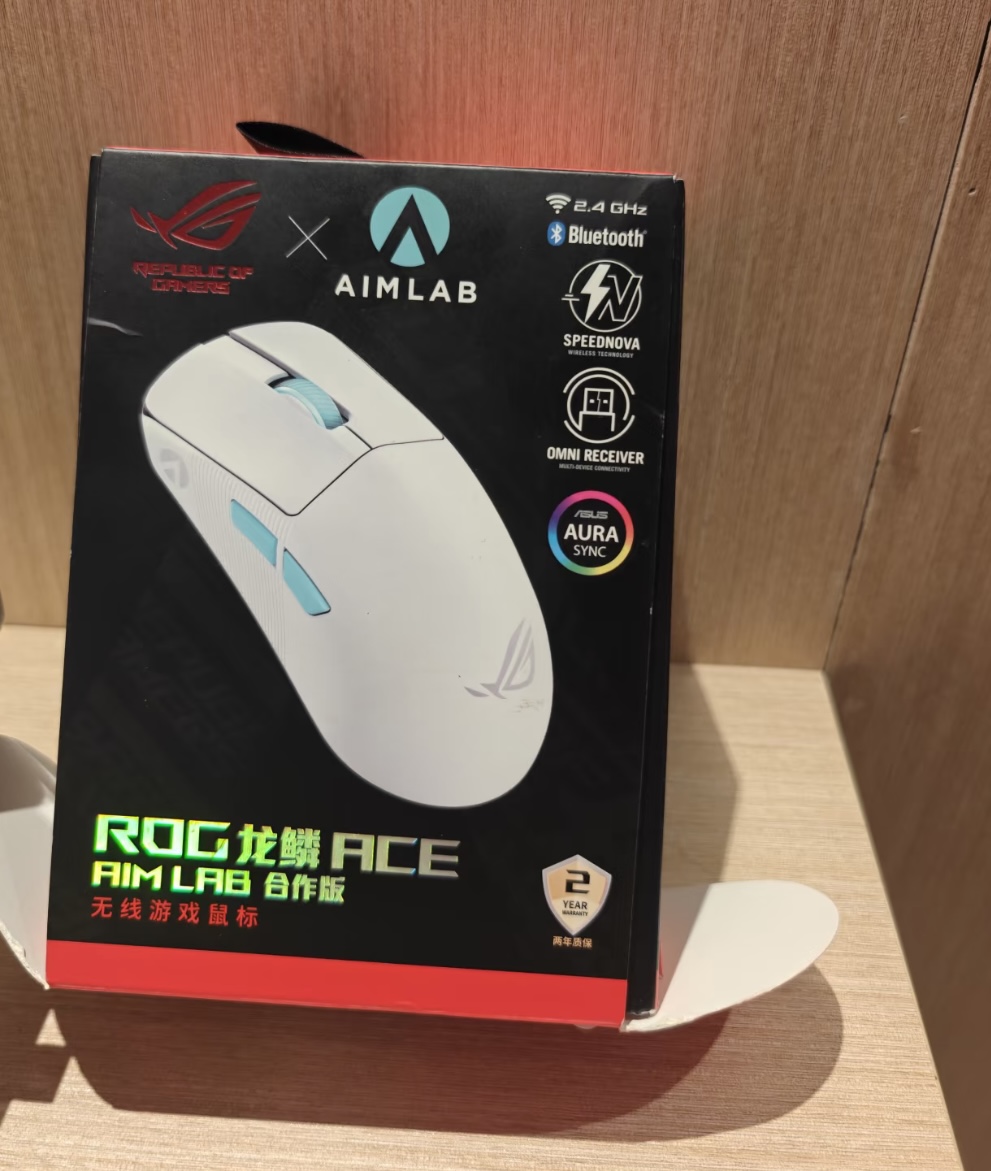 ASUS ROG Harpe Ace Aim Lab Edi - Esports Gaming Lab 리뷰 및 가격