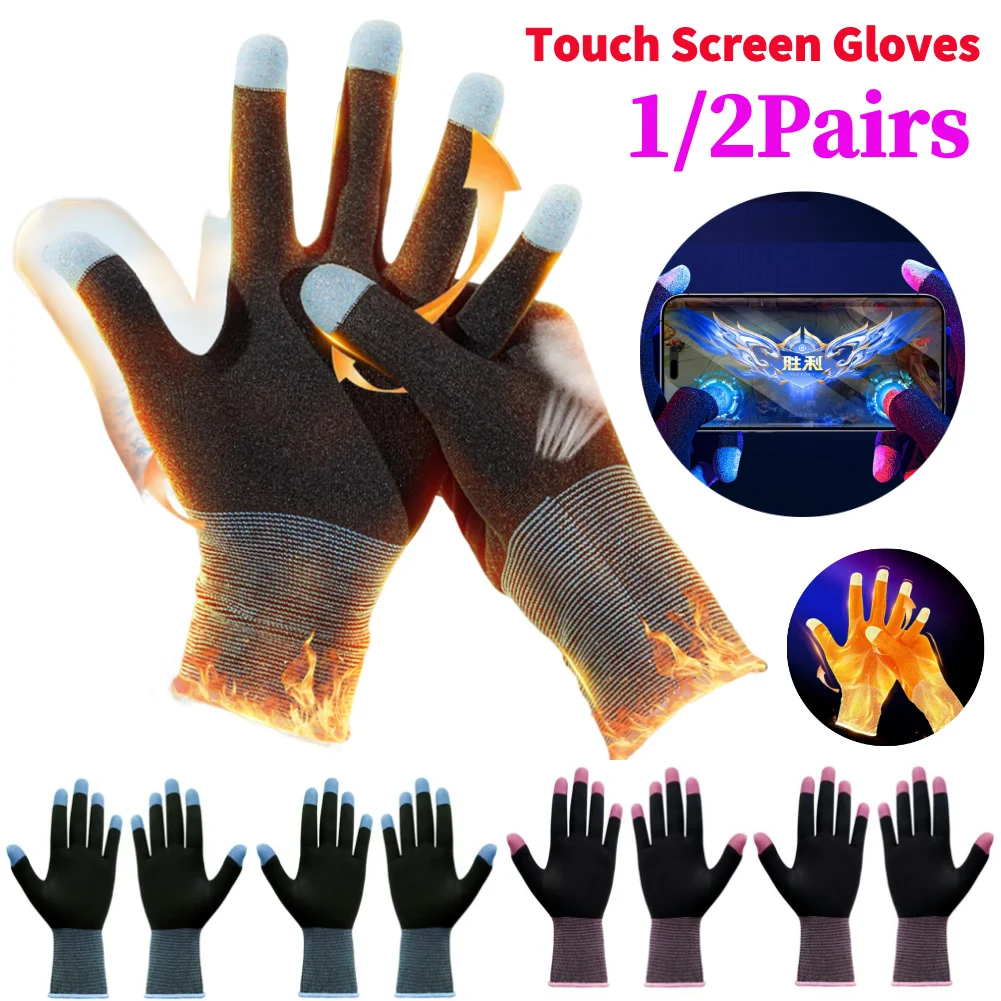 1 쌍 게임 장갑 고감도 게임용 손가락 슬리브 땀 방지 - Esports Gaming Finger Sleeve 리뷰 및 가격